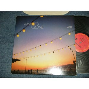 画像: 小曽根真 MAKOTO OZONE -  AFTER (Ex++/Ex+++ Looks:MINT-)  / 1986 US AMERICA ORIGINAL Used LP