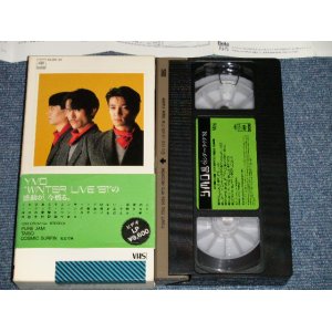 画像: YMO  YELLOW MAGIC ORCHESTRA - WINTER LIVE '81 (Ex+++/MINT) / JAPAN ORIGINAL Used VIDEO 