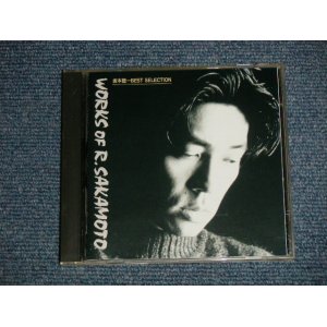 画像: 坂本龍一  RYUICHI SAKAMOTO - Best Selection ベスト・セレクション (MINT-/MINT) / 1993 JAPAN ORIGINAL Used CD  