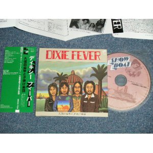 画像: 久保田麻琴と夕焼け楽団 MAKOTO KUBOTA & YUUYAKE GAKUDAN  - ディキシー・フィーバー DIXIE FEVER (MINT-/MINT) / 2003 JAPAN ORIGINAL "Mini-LP Paper Sleeve 紙ジャケット仕様 " Used CD with OBI 