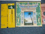 画像: 久保田麻琴と夕焼け楽団 MAKOTO KUBOTA & YUUYAKE GAKUDAN  - ハワイ・チャンプルー HAWAII CHAMPROO  (MINT-/MINT) / 2003 JAPAN ORIGINAL "Mini-LP Paper Sleeve 紙ジャケット仕様 " Used CD with OBI 