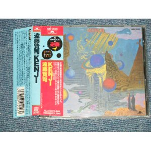 画像: 遠藤賢司 KENJI ENDO - KENJI  (MINT/MIN) / 1989 JAPAN ORIGINAL "Promo" Used  CD  with OBI 