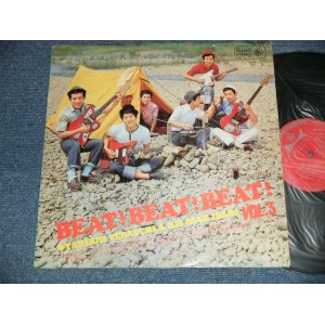 画像: 寺内タケシとブルージーンズ TAKESHI TERAUCHI & THE BLUEJEANS  - ビート ビート ビート Vol.3  BEAT BEAT BEAT Volume 3 (Ex/Ex++ Looks:Ex+  EDSP)  / 1965 JAPAN ORIGINAL Used LP 