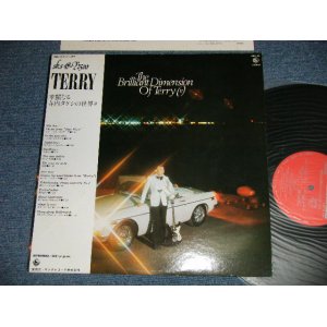 画像: TAKESHI 'TERRY' TERAUCHI 寺内タケシ - 華麗なる寺内タケシの世界(IV) BRILLIANT DIMENSION OF TERRY (Iv)  (Ex+++/MINT- EDSP)  / 1979 JAPAN ORIGINAL Used LP With OBI 