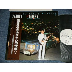 画像: TAKESHI 'TERRY' TERAUCHI 寺内タケシ - 華麗なる寺内タケシの世界(V) BRILLIANT DIMENSION (MINT/MINT) / 1980 JAPAN ORIGINAL "WHITE LABEL PROMO"  Used LP With OBI 