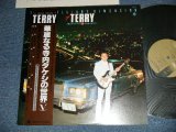 画像: TAKESHI 'TERRY' TERAUCHI 寺内タケシ - 華麗なる寺内タケシの世界(V) BRILLIANT DIMENSION (MINT/MINT) / 1980 JAPAN ORIGINAL Used LP With OBI 