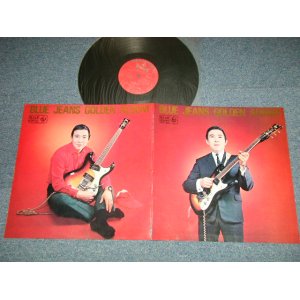 画像: 寺内タケシとブルージーンズ TAKESHI TERAUCHI & THE BLUEJEANS  - ゴールデン・アルバム GOLDEN ALBUM (Ex++/Ex++)  / 1966 JAPAN ORIGINAL Used LP 