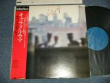 画像: ティン・パン・アレイ TIN PAN ALLEY -  キャラメル・ママ CARAMEL MAMA (Ex+++/MINT-)  / JAPAN  "2nd Press RED Obi" "2500 yen PRICE CHANGE SEAL" Used LP with OBI 