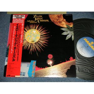 画像: ティン・パン・アレイ TIN PAN ALLEY - イエロー・マジック・カーニバル : グレイテスト・ヒット YELLOW MAGIC CARNIVAL (MINT/MINT) / 1980 JAPAN ORIGINAL "2800 yen PRICE CHANGE SEAL" Used LP with OBI