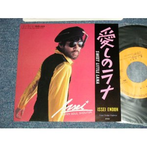 画像: 円道一成 ISSEI ENDO - A)愛しのラナ SWEET LITTLE LANA  B)VENUS BRIDGE HIGHWAY (MINT-/MINT-)  / 1982 JAPAN ORIGINAL Used 7"45 rpm Single 