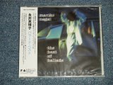 画像: 永井真理子 MARIKO NAGAI - バラード・ベスト THE BEST OF BALLAD (SEALED) / 1996 JAPAN ORIGINAL "Promo" "BRAND NEW SEALED"  CD  with OBI 