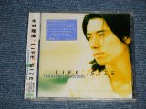 画像: 中谷隆博 TAKAHIRO NAKATANI - LIFE SIZE   (SEALED) / 1996 JAPAN ORIGINAL "PROMO" "BRAND NEW SEALED" ＣＤ with OBI オビオビ付