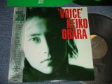 画像: 小原慶子 KEIKO OBARA - VOICE (MINT-/MINT-) / 1988 JAPAN ORIGINAL Used LP  with OBI 