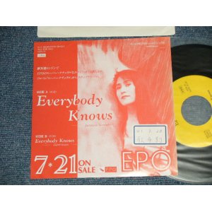 画像: エポ EPO - A) Everybody Knows  B) Everybody Knows  (English Version) (Ex++/MINT- STOFC) / 1989 JAPAN ORIGINAL "Promo Only" Used 7" Single