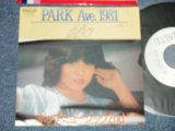 画像: エポ EPO - A) PARK AVE. 1981 B)  ポップ・ミュージック 2nd (Ex++/Ex+ SWOFC, Clouded) / 1980 JAPAN ORIGINAL "WHITE LABEL PROMO" Used 7" Single