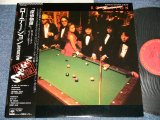 画像: SHOGUN ショーグン 将軍 - ローテーション ROTATION (MINT-/MINT-)  / 1979 JAPAN ORIGINAL Used  LP with OBI 