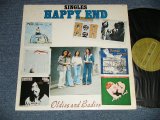 画像: はっぴいえんど HAPPYEND HAPPY END  - シングルス　SINGLES (Ex++/Ex+++)  / 1974 JAPAN ORIGINAL  Used LP 