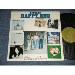 画像: はっぴいえんど HAPPYEND HAPPY END  - シングルス　SINGLES (Ex++/Ex+++)  / 1974 JAPAN ORIGINAL  Used LP 