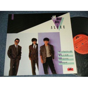 画像: アルフィー ALFEE -  14 BEST HITS (MINT-/Ex+++)  / 1985 HONG KONG 香港 ORIGINAL Used  LP 