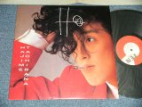 画像: 立花ハジメ HAJIME TACHIBANA  - Hm (Ex+/MINT) / 1983 JAPAN ORIGINAL "PROMO" Used LP