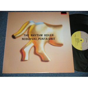 画像: NOBUYUKI, PONTA UNIT - THE RHYTHM BOXER(Ex+++/MINT) / 1985 JAPAN ORIGINAL "PROMO" Used 12" 