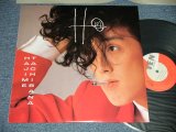 画像: 立花ハジメ HAJIME TACHIBANA   - Hm (MINT-/MINT) / 1983 JAPAN ORIGINAL Used LP