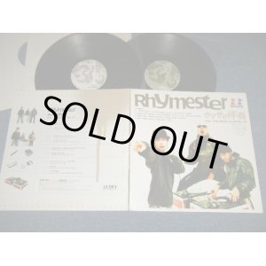 画像:  RHYMESTER - ウワサの伴奏〜And The Band Played On〜 (MINT-/Ex+++Looks:Ex-)  / 2003 JAPAN ORIGINAL Used  2-LP 