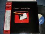 画像: 浜田金吾 KINGO HAMADA -  マグショット MUGSHOT (Ex++/MINT- EDSP) / 1983 JAPAN ORIGINAL "PROMO" Used  LP  with OBI 