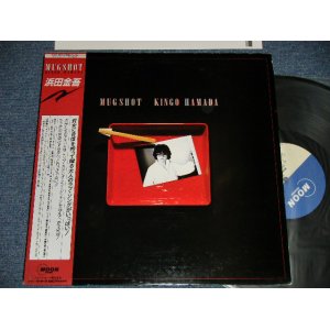 画像: 浜田金吾 KINGO HAMADA -  マグショット MUGSHOT (Ex++/MINT- EDSP) / 1983 JAPAN ORIGINAL "PROMO" Used  LP  with OBI 