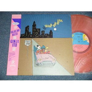 画像: 伊藤銀次  GINJI ITO - SUGAR BABY BLUES (Ex++/MINT-)  / 1984 Japan ORIGINAL "PINK WAX Vinyl" Used LP with Obi  オビ付