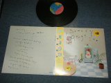 画像: 伊藤銀次  GINJI ITO - POP STEADY #8 (MINT/MINT)  / 1984 Japan ORIGINAL Used LP with Obi  オビ付