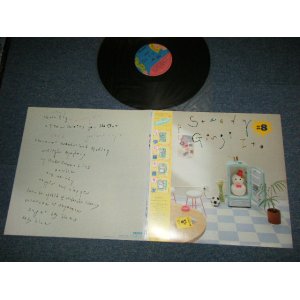 画像: 伊藤銀次  GINJI ITO - POP STEADY #8 (MINT/MINT)  / 1984 Japan ORIGINAL Used LP with Obi  オビ付