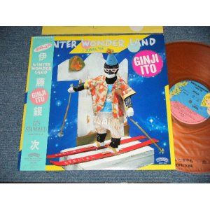 画像: 伊藤銀次  GINJI ITO - WINTER WONDERLAND (MINT-/MINT-)  / 1983 Japan ORIGINAL "RED WAX Vinyl" Used LP with Obi  オビ付