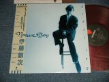 画像: 伊藤銀次  GINJI ITO - NATURE BOY (MINT-/MINT-)  / 1987 Japan ORIGINAL  "RED WAX Vinyl" Used LP with Obi  オビ付