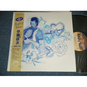 画像: 伊藤銀次  GINJI ITO - BABY BLUE (MINT-/MINT-)  / 1982 Japan ORIGINAL  Used LP with Obi  オビ付