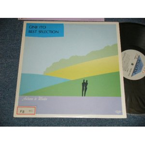 画像: 伊藤銀次  GINJI ITO - ベスト・セレクション BEST SELLECTION (Ex++/MINT- STOFC, STOL, WOINS)  / 1986 Japan ORIGINAL Used LP  