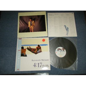 画像: 森園勝敏 Ex 四人囃 KATSUTOSHI MORIZONO - 4:17 P.M.  (MINT-/MINT-)   / 1985 JAPAN ORIGINAL Used LP  with OBI 