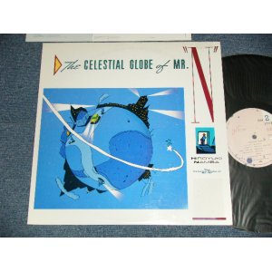 画像: 難波弘之  HIROYUKI NANBA -  N氏の天球儀 THE CELESTIAL GLOBE OF MR. N (Ex++/MINT- WOL)  / 1986 JAPAN ORIGINAL PROMO Used  LP