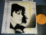 画像: 大貫妙子 TAEKO OHNUKI - ロマンティック ROMANTIC (Ex++/MINT-)  1980 JAPAN ORIGINAL Used LP  with OBI  