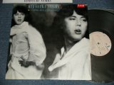 画像: 難波弘之  HIROYUKI NANBA - ブルジョワジーの秘かな愉しみ LE CHARME DISCRET DE LA BOUGEOISIE (Ex+++/MINT- )  / 1985 JAPAN ORIGINAL PROMO Used  LP