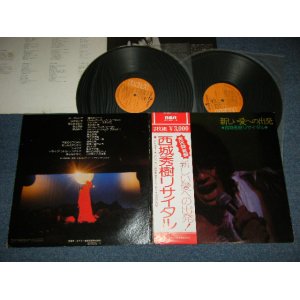 画像: 西城秀樹  HIDEKI SAIJYO  -   リサイタル / 新しい愛への旅立ち RECITAL (Ex++/MINT-)   /  1975  JAPAN ORIGINAL Used 2-LP with OBI  with Back Order Sheet 