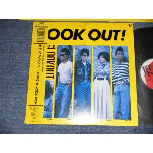 画像: ヨーコ ＆ ルック・アウト YOKO & LOOK OUT - LOOK OUT! (MINT-/MINT) / 1987 JAPAN ORIGINAL Used LP With OBI 