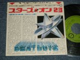 画像: ビート・ボーイズ（アルフィー）BEAT BOYS (ALFEE) - A) スターズ・オン23  STARS ON 23  (Ex+++/MINT-) / 1981 JAPAN ORIGINAL Used 7"45 Single  