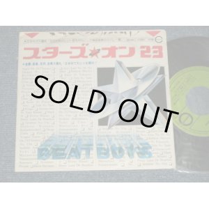 画像: ビート・ボーイズ（アルフィー）BEAT BOYS (ALFEE) - A) スターズ・オン23  STARS ON 23  (Ex+++/MINT-) / 1981 JAPAN ORIGINAL Used 7"45 Single  