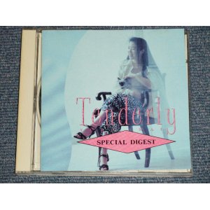 画像: 今井優子 YUKO IMAI - Tendarly SPECIAL DIGEST テンダリー スペシャル・ダイジェスト   (Ex/MINT) / 1991 JAPAN ORIGINAL "PROMO ONLY"  Used CD 