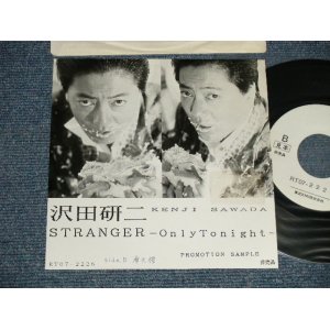 画像: 沢田研二  KENJI SAWADA JULIE - A) ストレンジャー STRANGER  B) 摩天楼 MANY YEARS AGO (Ex+++/MINT-) / 1988 JAPAN ORIGINAL "PROMO ONLY JACKET" Used 7"45 Single  