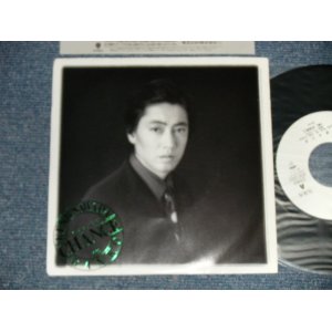 画像: 沢田研二  KENJI SAWADA JULIE - A) CHANCE チャンス B) GANKO (MINT-/MINT) / 1987 JAPAN ORIGINAL "WHITE LABEL PROMO" Used 7"45 Single  