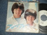 画像: ポップコーン POPCORN - フレー！フレー！ ( Cover Song of BONNEY M.) ( Ex+++/MINT-  SWOFC) / 1979 JAPAN ORIGINAL "WHITE LABEL PROMO"  Used 7" Single 