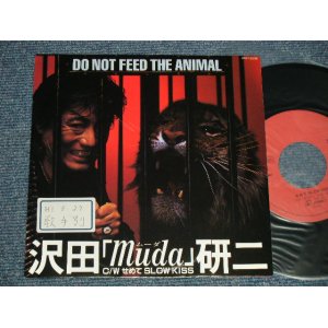 画像: 沢田研二  KENJI SAWADA JULIE - A) MUDA   B) せめて SLOW KISS (Ex+++/MINT- STOFC ) / 1989 JAPAN ORIGINAL "PROMO" Used 7"45 Single  