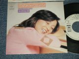 画像: 太田裕美 HIROMI OHTA (大滝詠一 Works) - 恋のハーフムーン KOI NO HALF-MOON (Ex++/MINT- SEAL REMOVED MARK) / 1981 JAPAN ORIGINAL "WHITE LABEL PROMO" Used 7" Single 